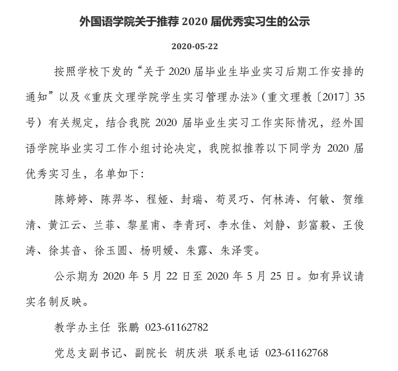 未命名_副本.jpg