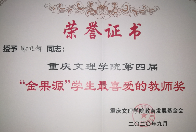 2 - 副本.jpg