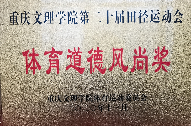 1604896336922056610.jpg