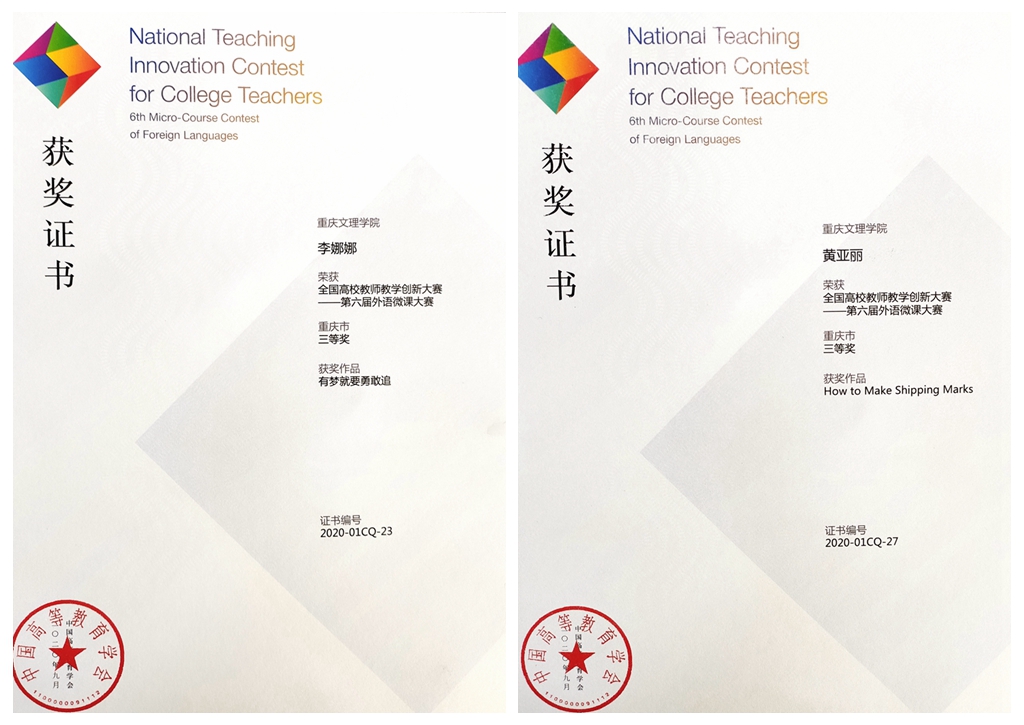 E023974BB6B1D9408543B10FD82C9C25 - 副本 - 副本_副本.jpg