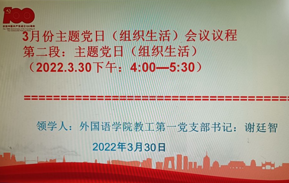 QQ图片20220406155602.jpg