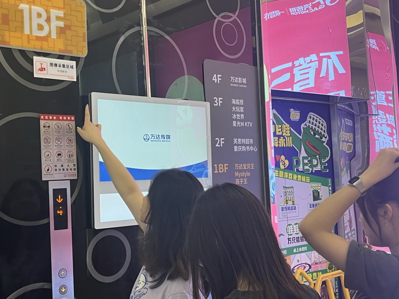 FyZB_1653525427896015745.jpg QQ图片20220526083531.jpg
