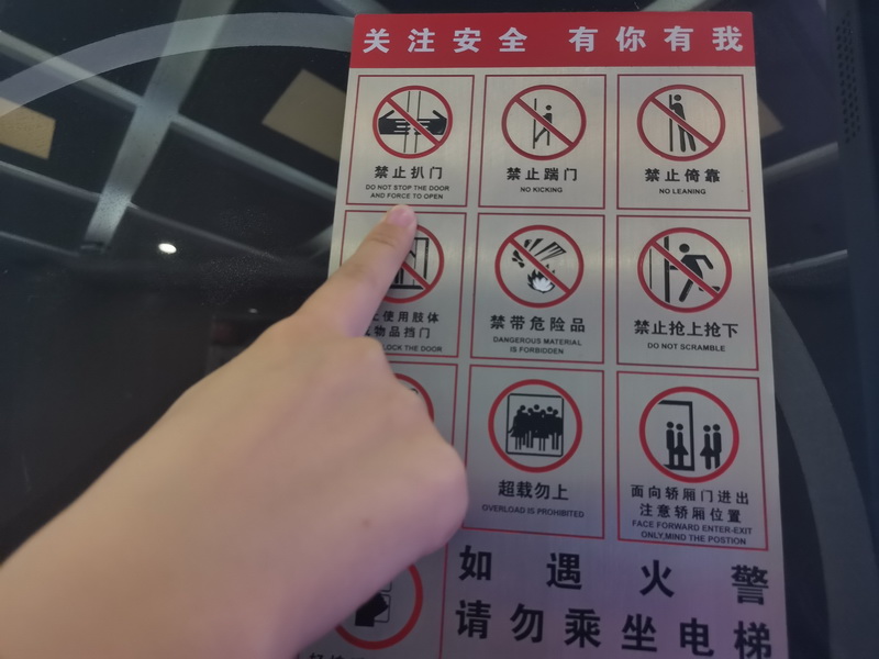 OYIz_1653525450362032017.jpg QQ图片20220526083543.jpg