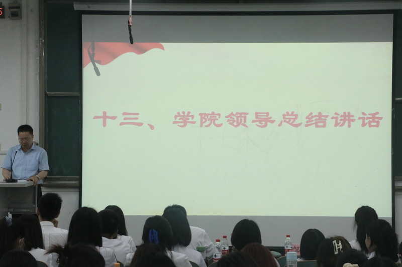 rIBc_1655446914125005609.jpg
