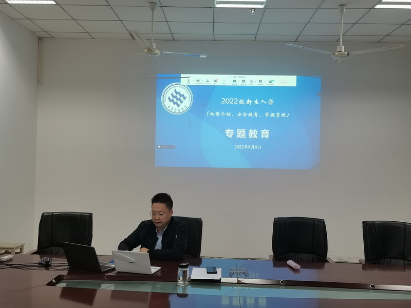 CseG_1663051727924002506.jpg