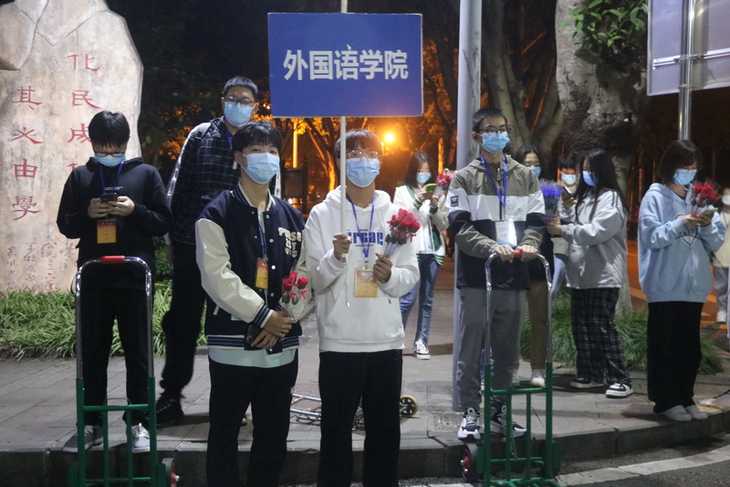 aFKm_1668502424493011038.jpg