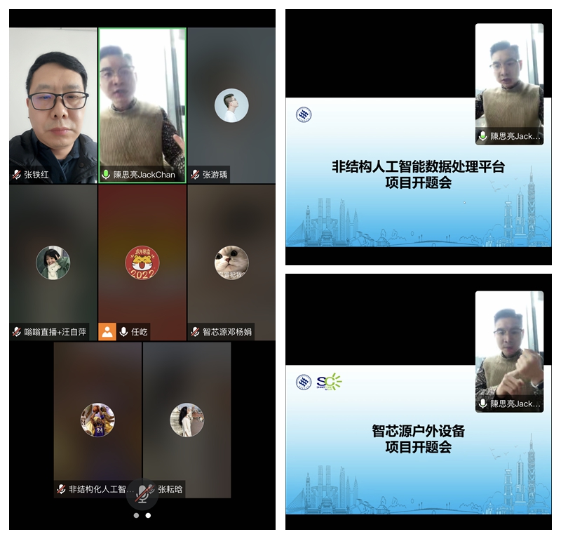 光影魔术手拼图.jpg