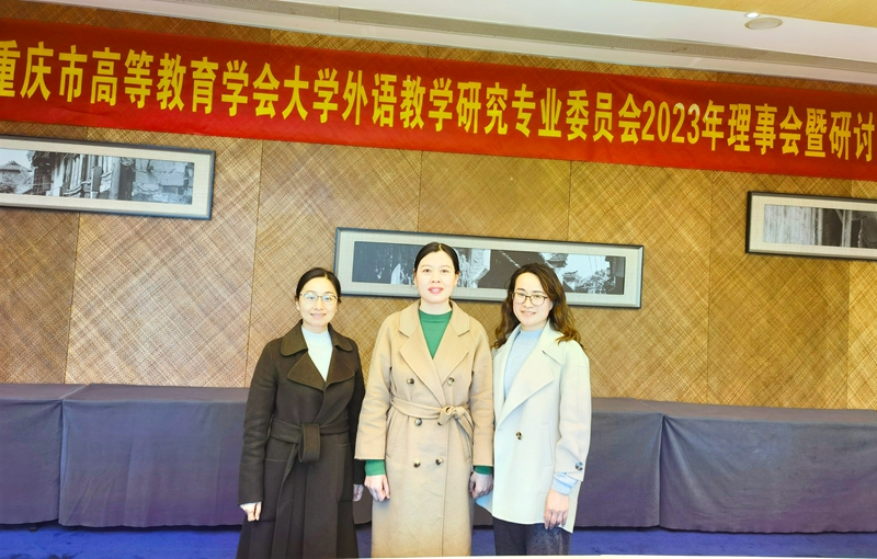 3.5会议新闻照片 - 副本.jpg