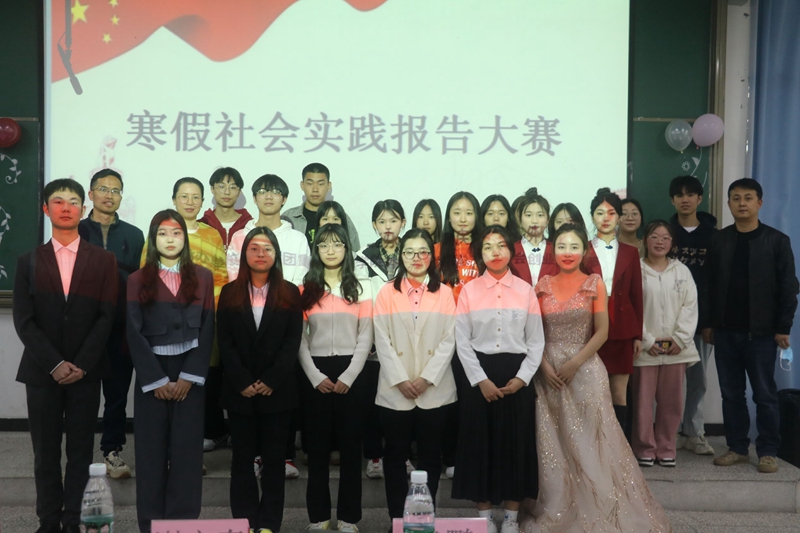 DShN_1679369318392009728.jpg