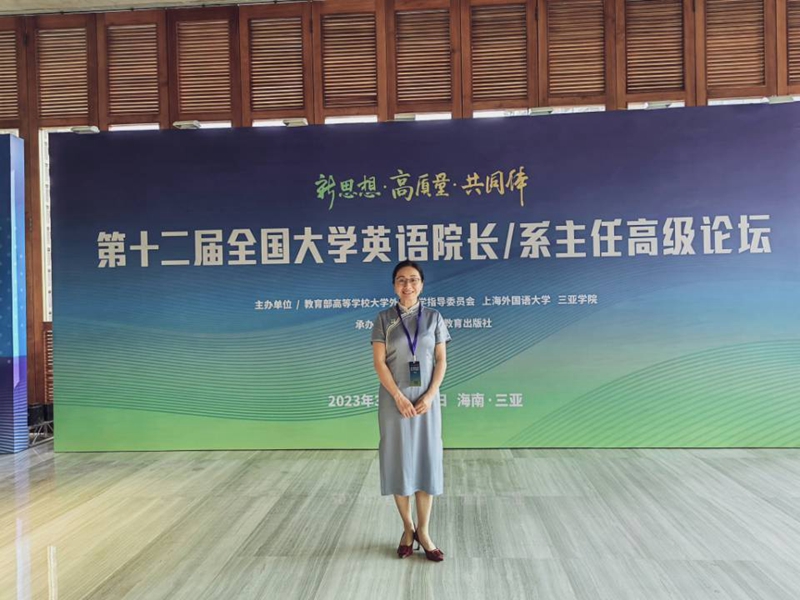 FySe_1679363662867099488.jpg QQ图片20230321095127.jpg