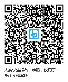 FHER_1679556804591040923.png 下载.png