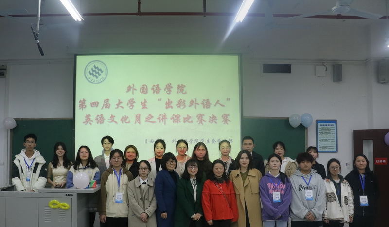 eJQT_1679887494908038129.jpg