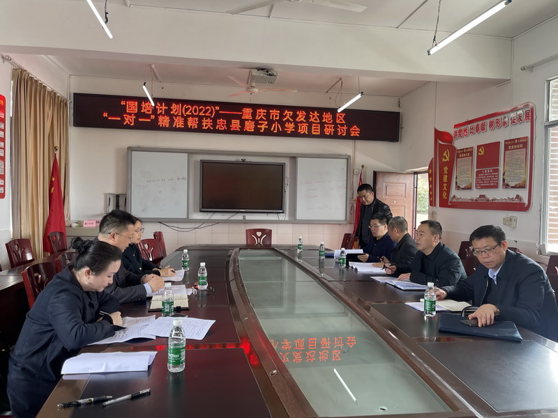 QQ图片20230327164134.jpg