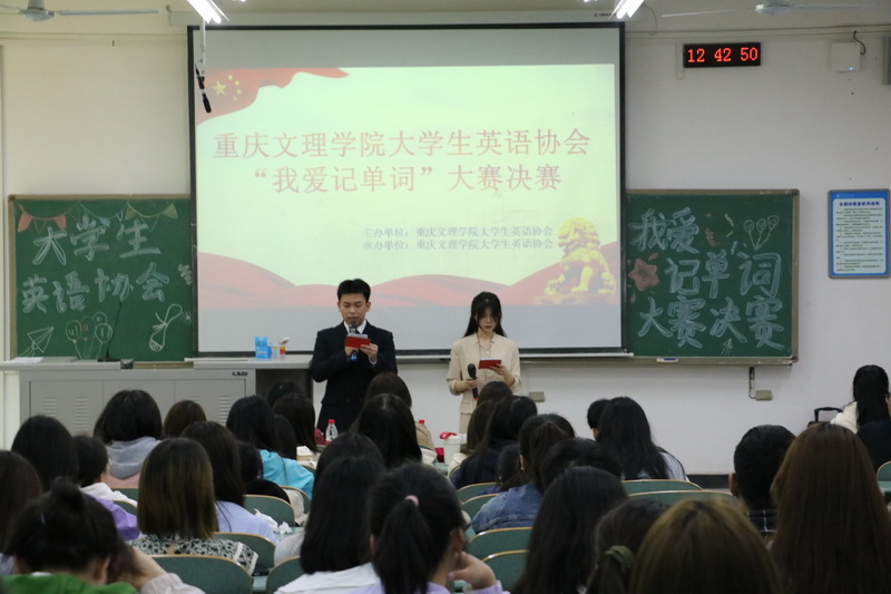 qLGE_1681374571555017208.jpg