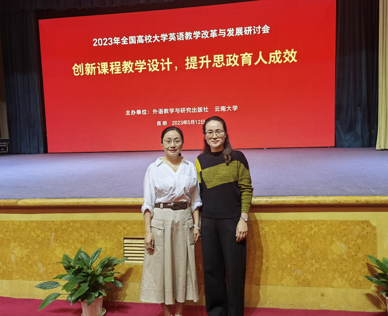 QQ图片20230515162010.jpg