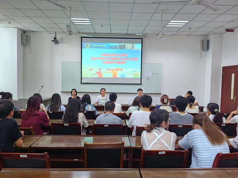 微信图片_20230517193549.jpg