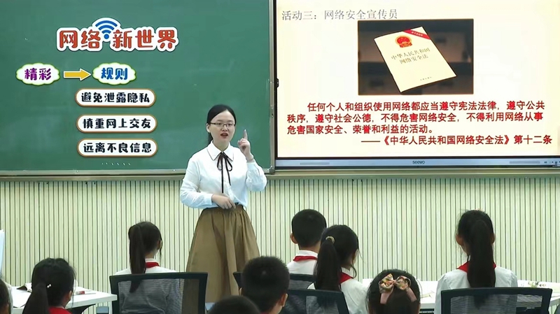 微信图片_20230519093813.jpg