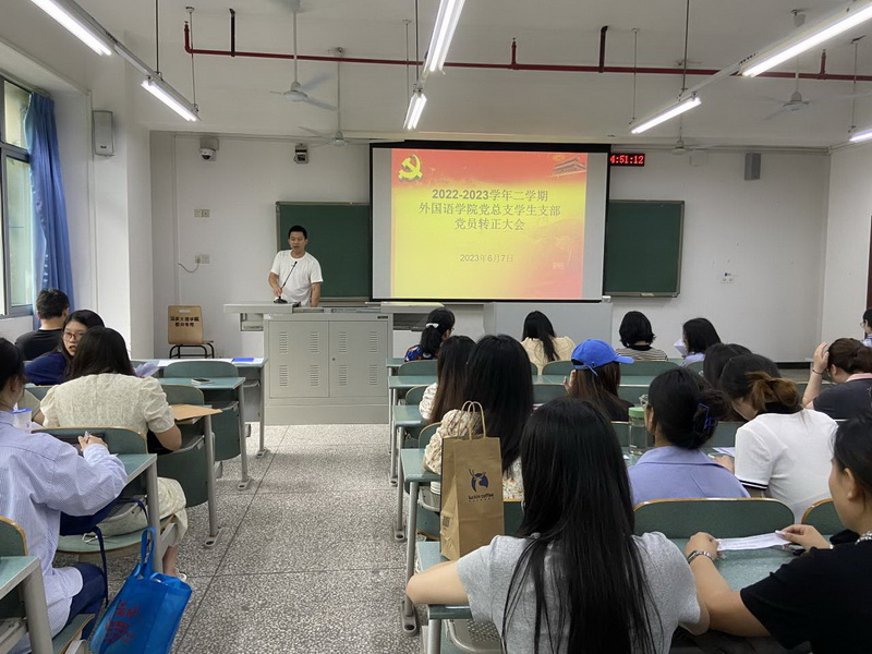 OtnF_1686296804122048388.jpg QQ图片20230607214547.jpg