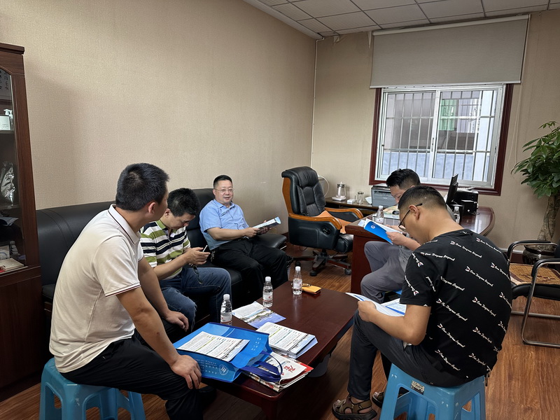 微信图片_20230628110049.jpg