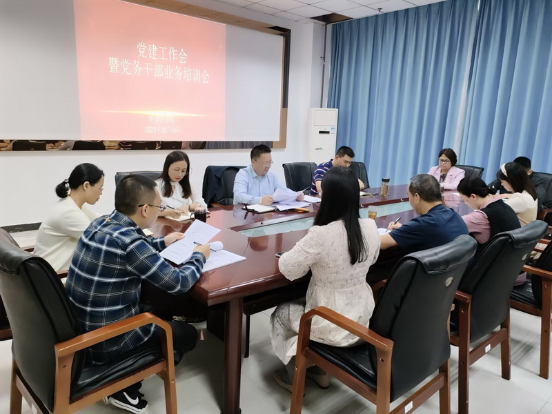 nvSj_1697442393304037354.jpg QQ图片20231016151112.jpg