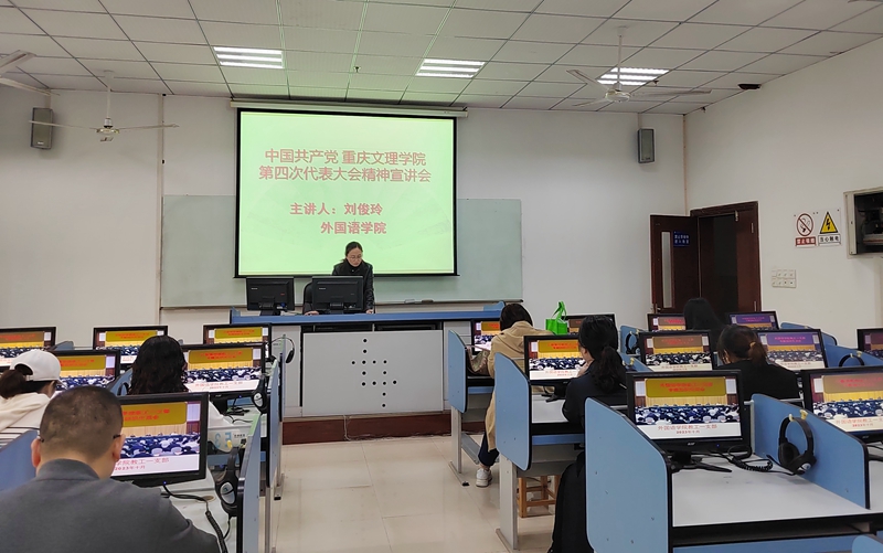 QQ图片20231027161335.jpg
