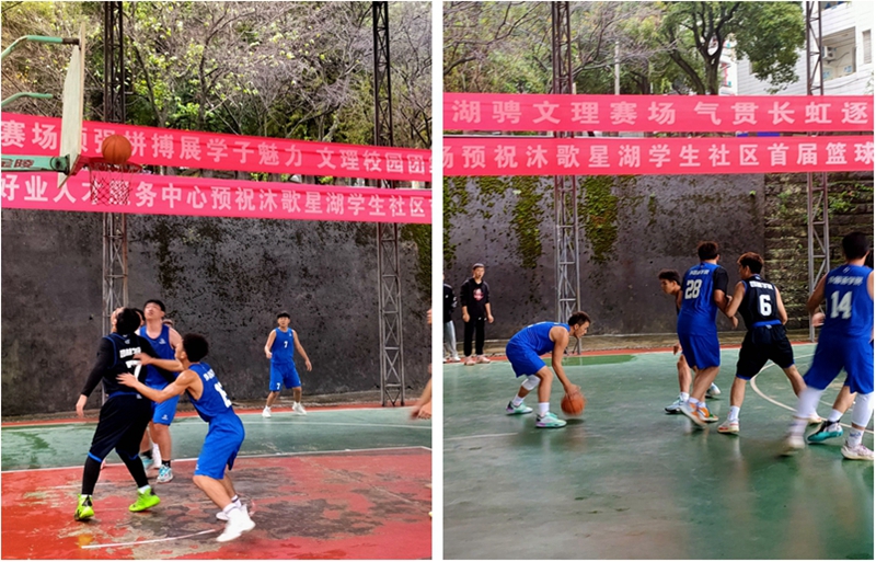 MgVX_1699244446742080229.jpg