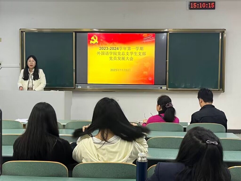 QQ图片20231113095754.jpg