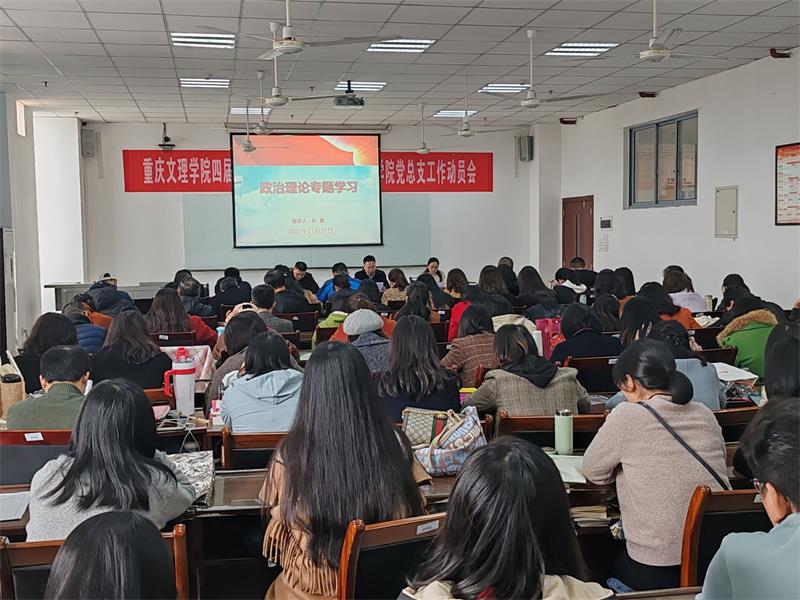 TcZI_1701250291317060190.jpg QQ图片20231129172836.jpg
