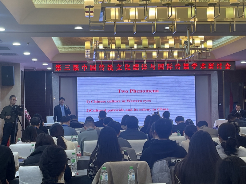 QQ图片20231129081849.jpg