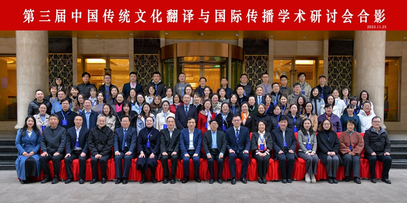 QQ图片20231129083102.jpg