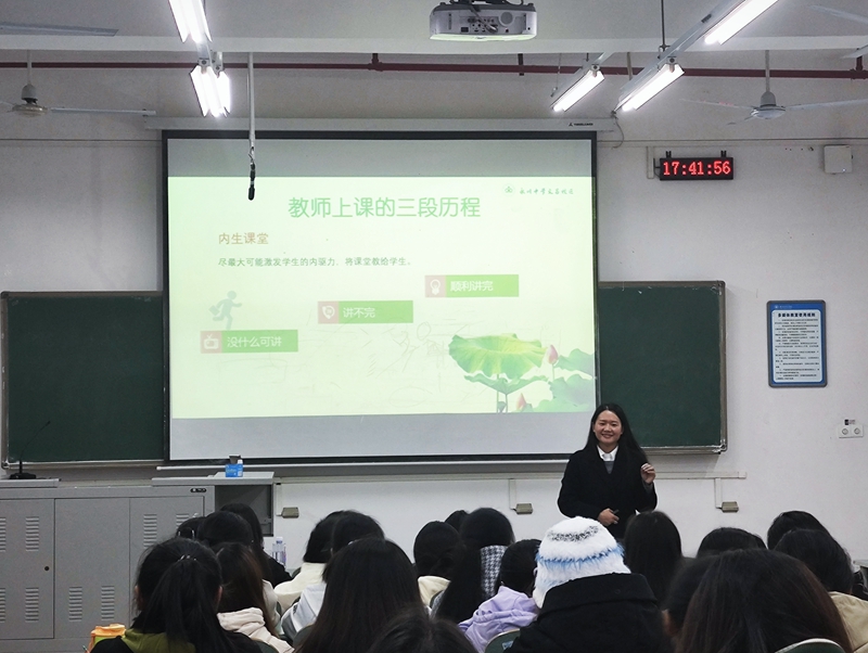 MTEa_1701650167791031338.jpg QQ图片20231204082812.jpg