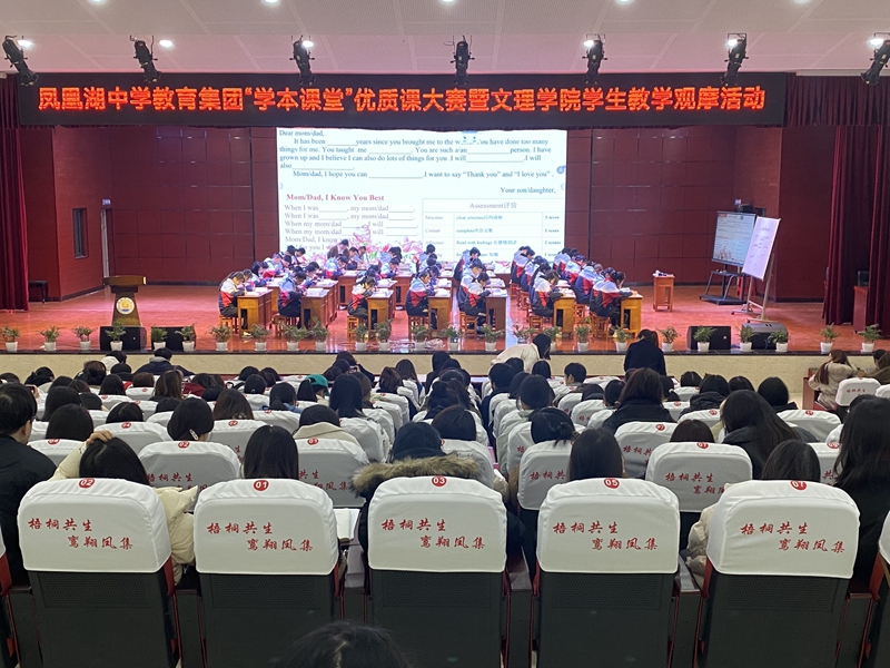 QQ图片20231204104931 - 副本.jpg