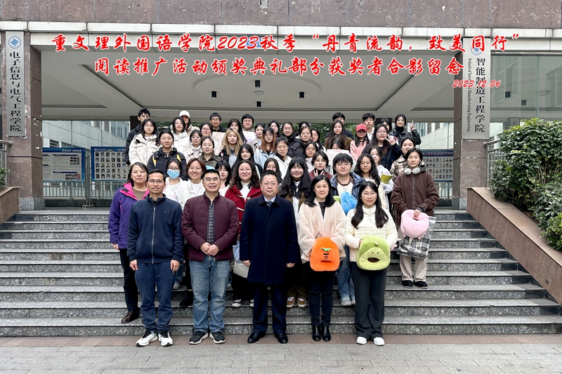 suDQ_1701925339830073034.jpg QQ图片20231207125856.jpg