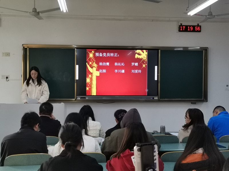CmRi_1702001056986086031.jpg