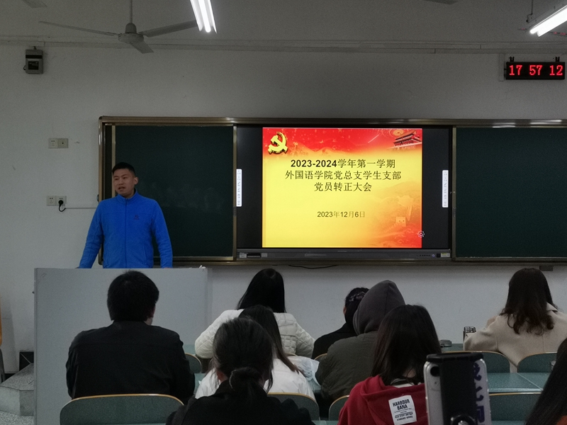 fkZg_1702001056996009029.jpg