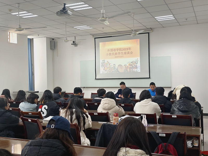 BsMR_1703145687506066554.jpg QQ图片20231221155913 - 副本.jpg