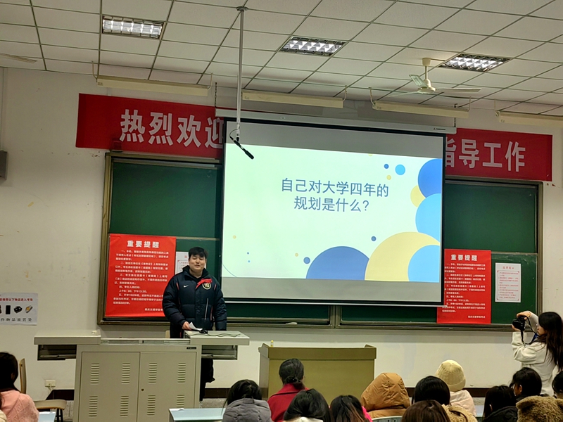 uaWi_1703557666045052168.jpg