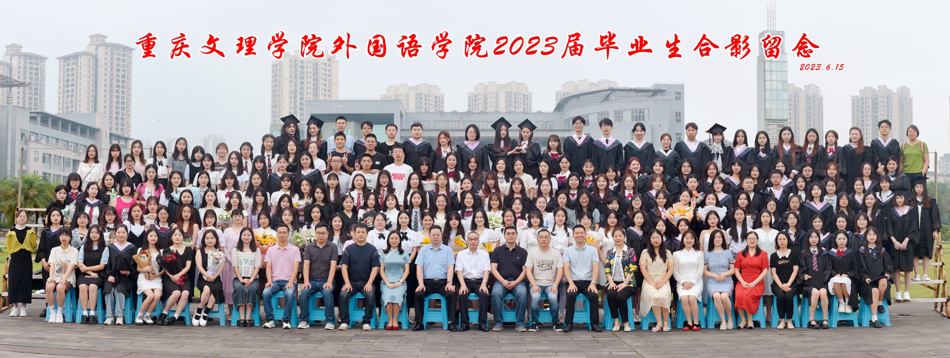 微信图片_20230616082924.jpg