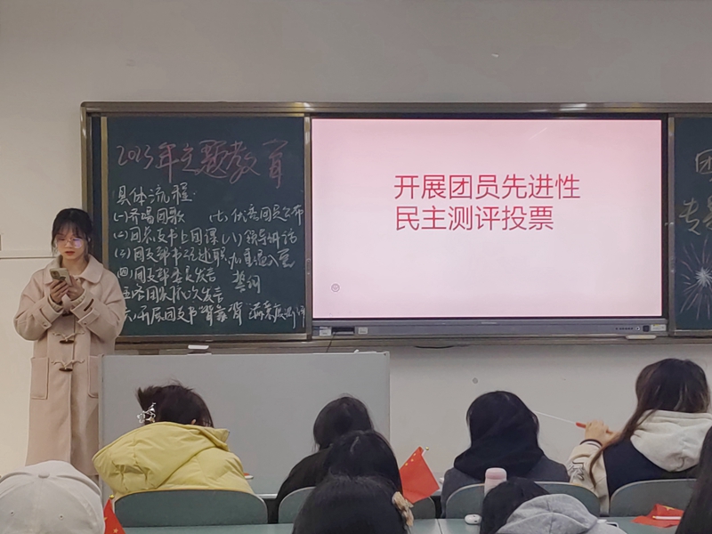微信图片_20231227223750.jpg