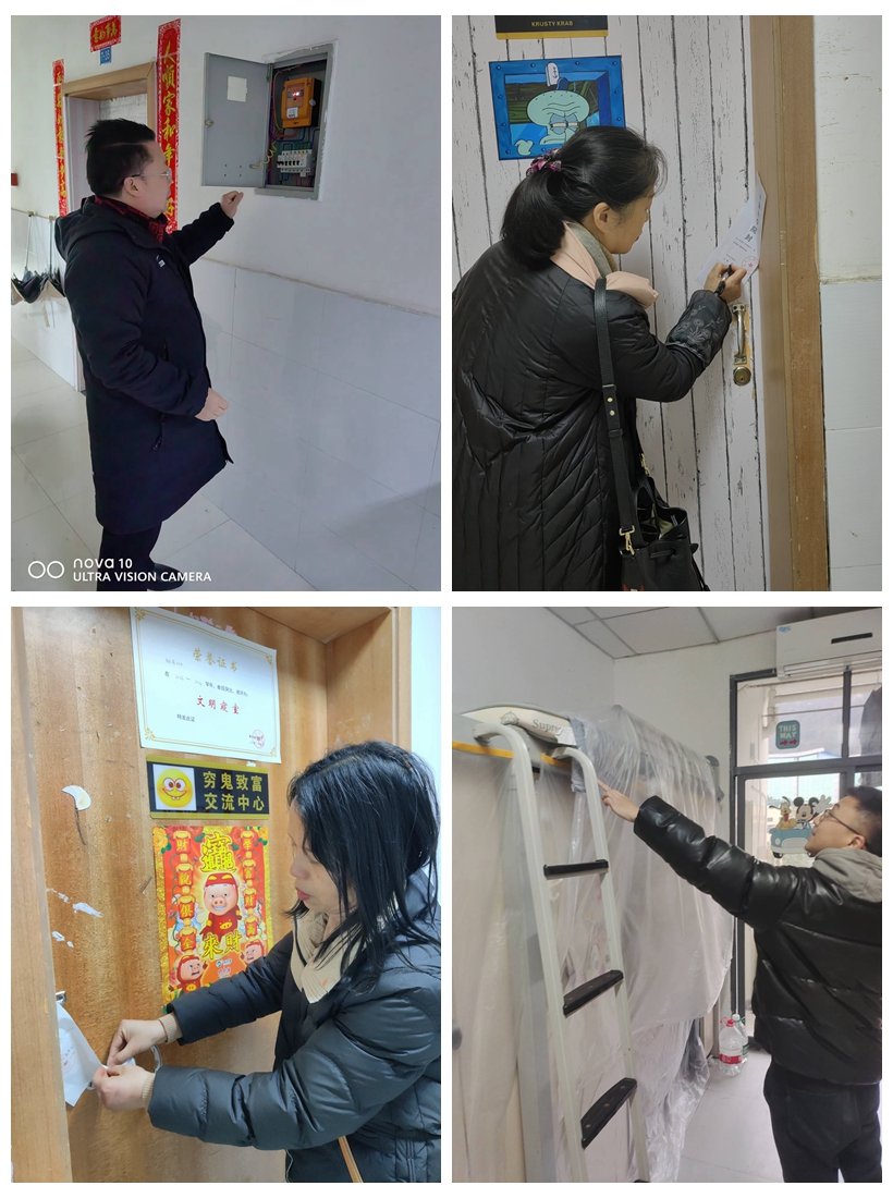 光影魔术手拼图.jpg