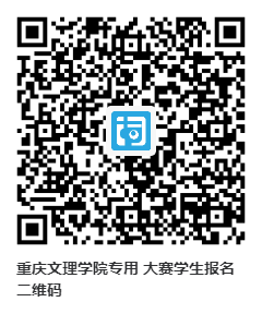 XqTZ_1710747959970002867.png 下载.png