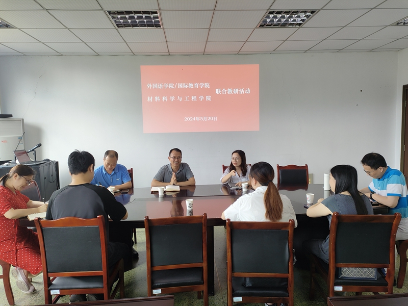 微信图片_20240522091021.jpg