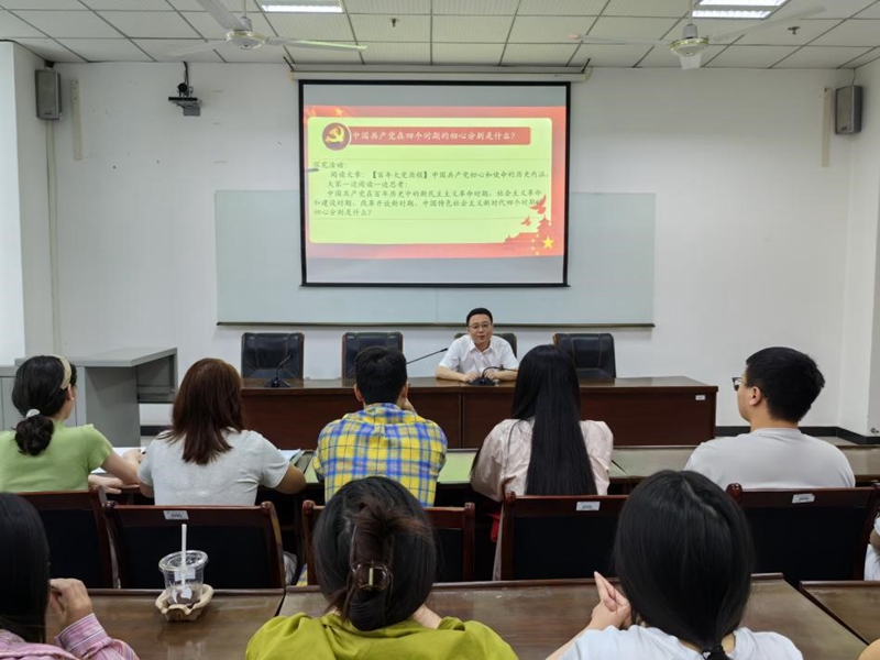 QGPx_1717721992168064146.jpg 图片2.jpg