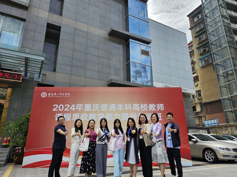 QQ图片20240613151742.jpg
