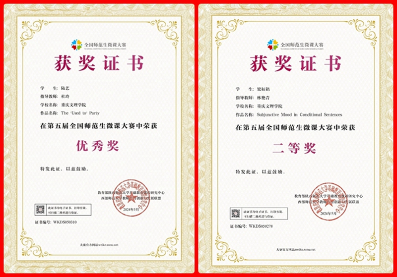 CtEJ_1718502147032031592.jpg 光影魔术手拼图.jpg