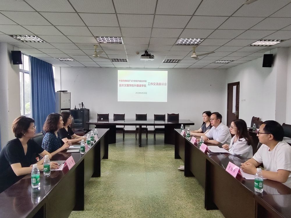 CUyF_1720528314560099019.jpg 1238F0512EA6E942FA5544ED6C8AF5AA.jpg