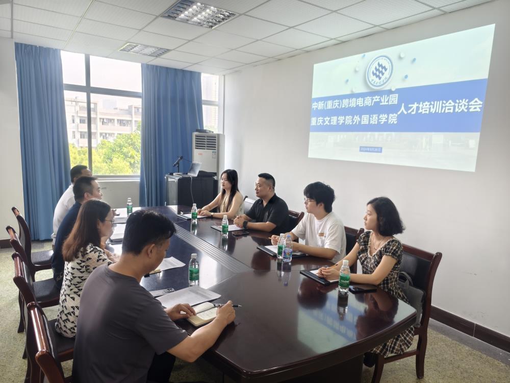 ijPU_1727572015253019401.jpg 微信图片_20240929085919.jpg