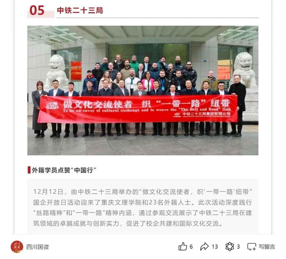 jeUN_1734489969507073234.jpg 图片10.jpg