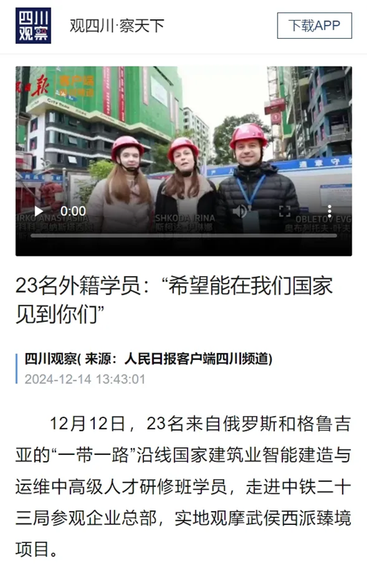 nNTo_1734489928434085829.png