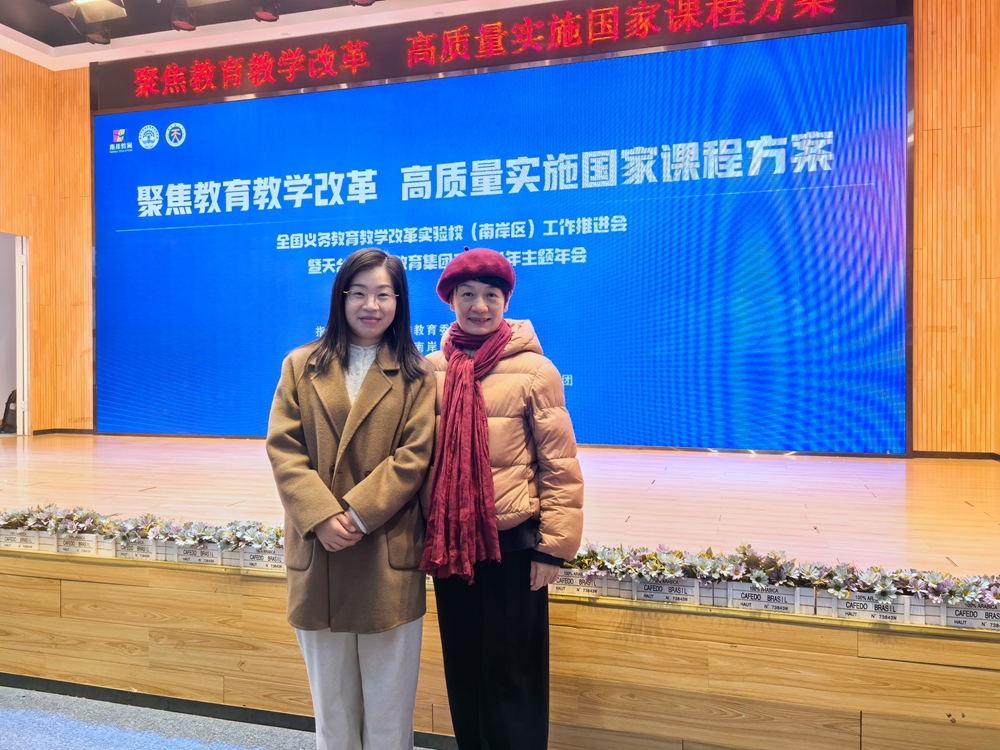 QQ图片20250102084618 - 副本.jpg